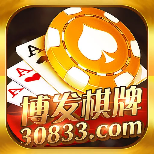 非凡娱乐官网斗地主经典玩法