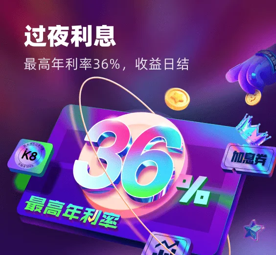非凡娱乐官网 - 热带水果老虎机游戏